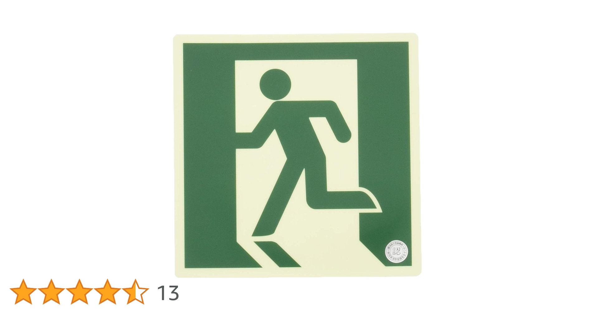 【新品未使用】ヒプノタイズ 15ポンド ZXSM-BCU-(1)｜テルワールド（NTT中古ビジネスフォン販売店）