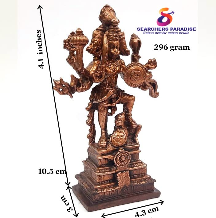 Image of Panchamukhi Hanuman Murti Copper - 4.1 in - Pack of 1