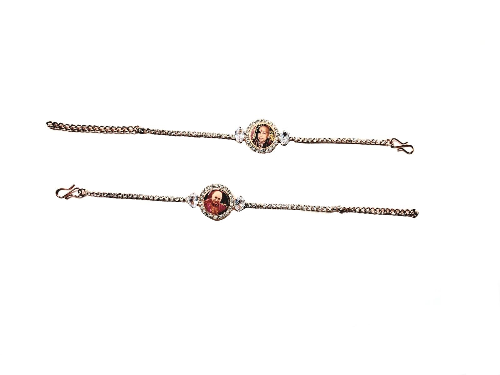 See full amazon price history chart for Aish N Bless (Pack of 2) Guru Ji Swaroop/Photos Golden Adjustable Length Homemade Bracelets Aish N Bless (Pack of 2) Guru Ji Swaroop/Photos Golden Adjustable Length Homemade Bracelets (B0BN49RJXM) Amazon Price History, Amazon Price Tracker