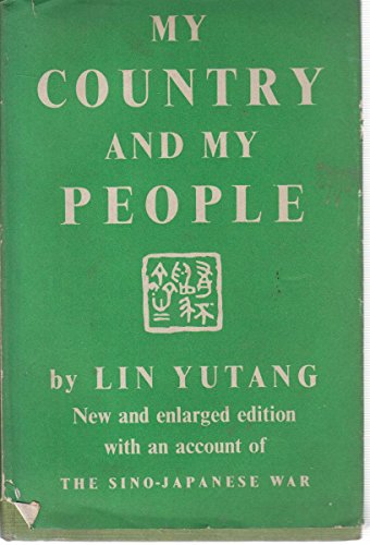 My Country and My People B000S97K42 Book Cover