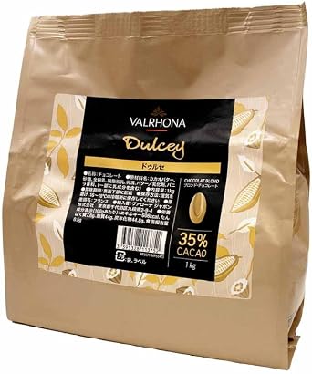 Dulce Fave Chocolate, 35% Cacao, 1kg Barona