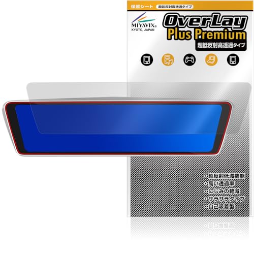 AS-X II V2.0」の人気商品一覧 | 安い商品を通販サイトから探す