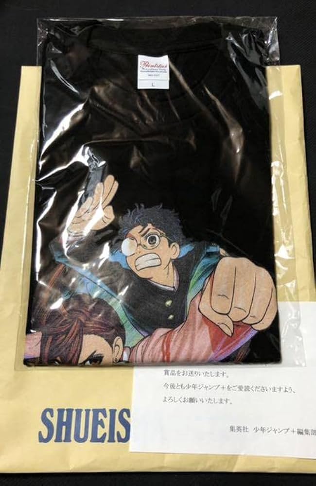 【非売品】　ダンダダン　1巻発売記念100名限定LサイズTシャツ 非売品 未開封品】ダンダダン 1巻100名限定LサイズTシャツ