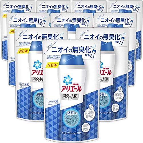 消臭 袋 洗濯用洗剤の人気商品 通販 価格比較 価格 Com