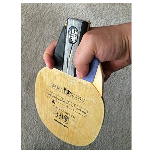 Yasaka MA LIN Carbon St