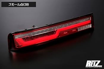 エブリイDA17W純正テールランプ 赤 クリア 2個セット 17Wテール最新バージョン (レッドクリアレンズ STD) オールLED