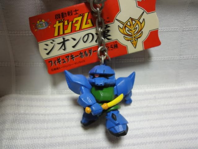 ひぐらしのなく頃に　フィギュア　キーホルダー　缶カン がらくたくんキーホルダー – KENSHI YONEZU ONLINE STORE