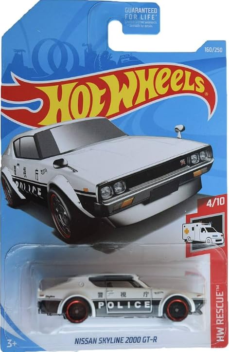 Hot Wheels Utility & Emergency Random 5 Pack miniatura 6