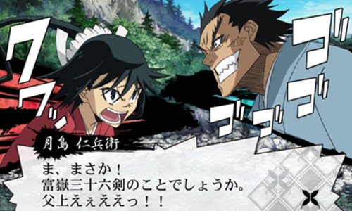 ムシブギョー - 3DS rdzdsi3 Amazon | ムシブギョー - 3DS | ゲームソフト