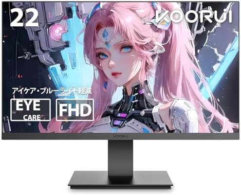 KOORUI 21.5インチ モニター pcモニター フルhd 液晶ディスプレイ モニター 75Hz VAパネル非光沢 超薄型スリムベゼル/アイケア・ブルーライト軽減/傾き調整/HDMI＋VGAポート/VESAマウント