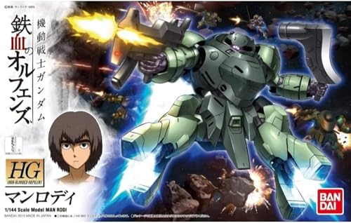 HG Mobile Suit Gundam: Iron-Blooded Orphans 1/144 Man Rodi miniatura 3
