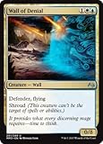 Wall of Denial - Modern Masters 2017