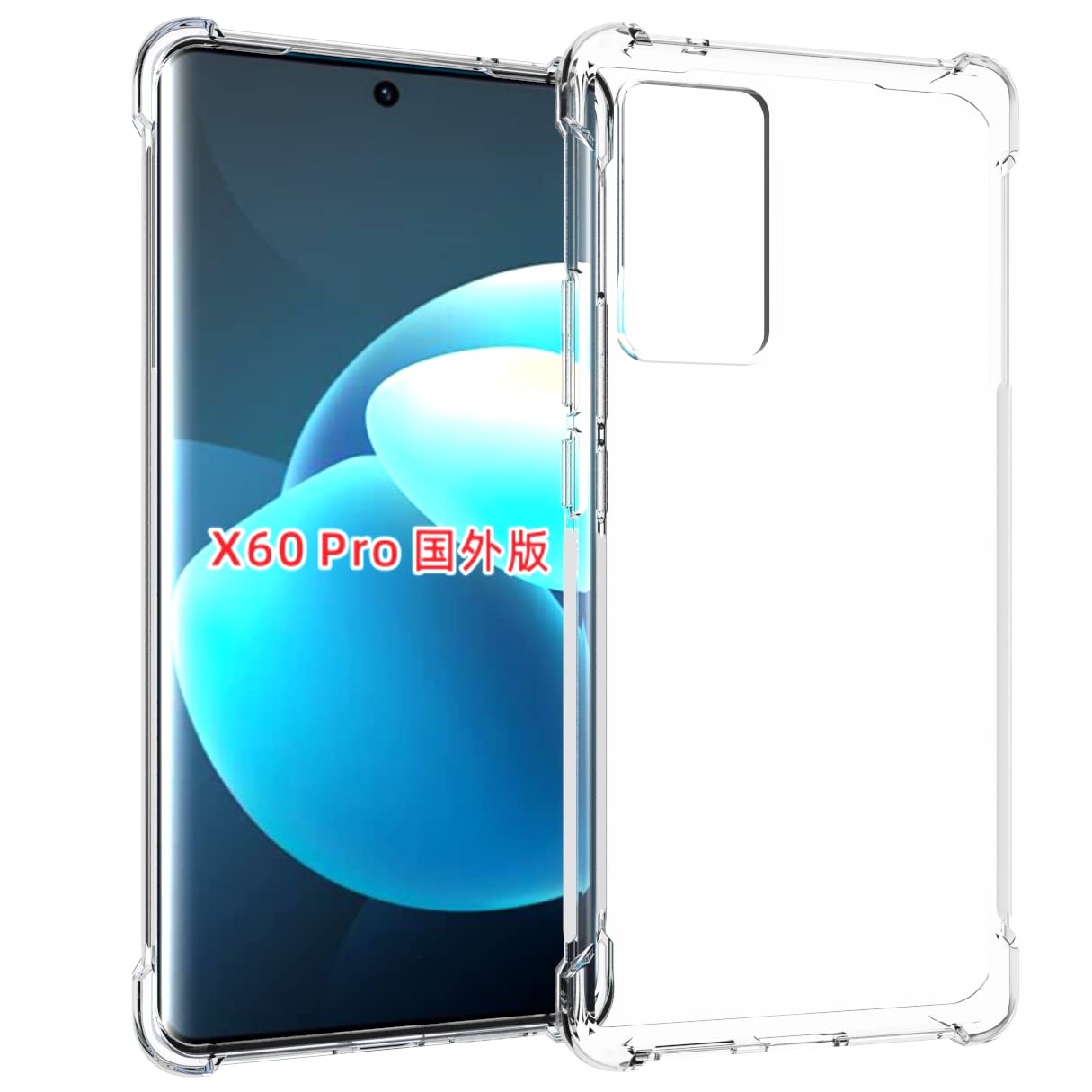 Case for Vivo X60 Pro Clear TPU Four Corners Protective Cover Transparent Soft funda