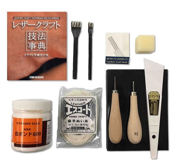 【特価セール】10cube Leathermart レザークラフト 工具セット Amazon.co.jp: 10cube Leathermart レザークラフト 工具 10点セット