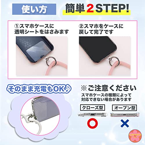 CLOGRATIA スマホ ストラップ 手首 シリコン リング ハート 挟むだけ ハンドストラップ 落下防止 韓国 (ハート ホワイト)