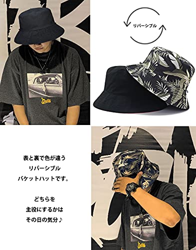 （ラクエスト）Laquest 大きいサイズ リバーシブル バケット