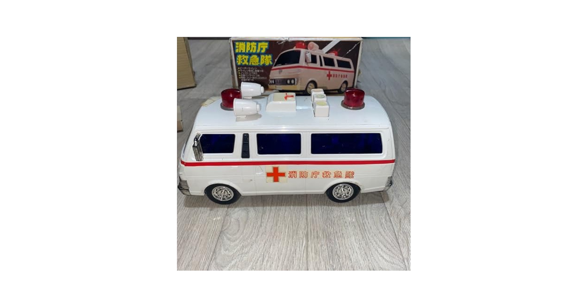 レトロ玩具 ALPS製 キャラバン救急車 Amazon.co.jp: 当時物 アルプス商事 ニュー消防庁救急隊