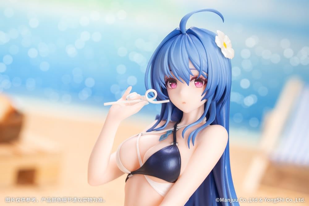 Gift+ アズールレーン ヘレナ 光輝のトライアングルウェーブ フィギュア Amazon | Gift+ アズールレーン ヘレナ 光輝のトライアングルウェーブ