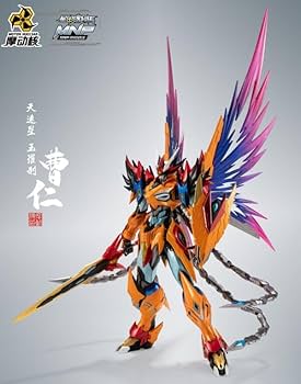 チョンシュウチャンさん専用、人造人間 黄色の目 とイナズマン　塗装版 2体 scl00024_3.jpeg
