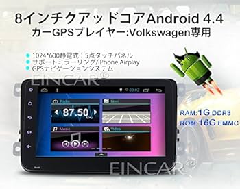 Amazon | Android 4.4 カーステレオ＋GPSカーナビ音声ガイド