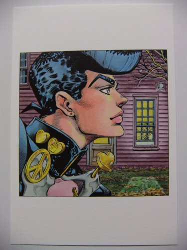 ジョジョ展限定 ジョジョの奇妙な冒険 ポストカード 第4部 ②