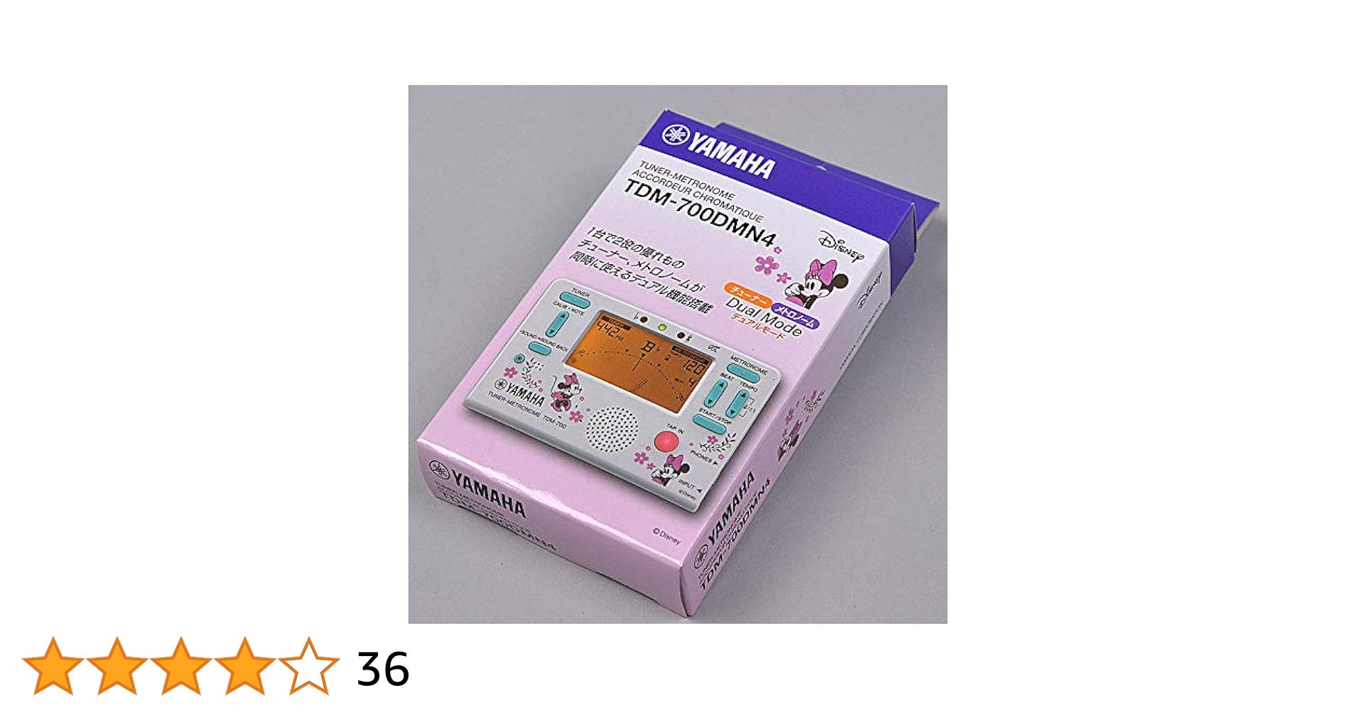 Amazon.co.jp: ヤマハ チューナーメトロノーム TDM-700DMN4