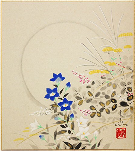 Amazon.co.jp: 中谷文魚 「 月に秋草 」 色紙絵 : 文房具