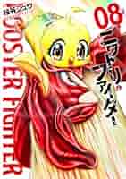 51rQePQ2BHL._AC_SY200_QL15_.jpg