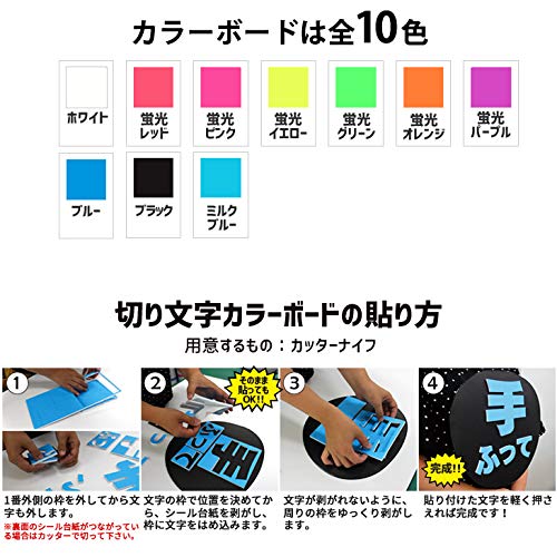 はくまい⭐︎様確認用★ファンサボード 61pQnUnss4L._AC_SY200_QL15_.jpg