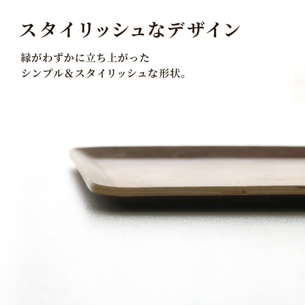 Amazon｜ザッカLab. まとめ買い 木製トレー ノンスリップ S（27×20cm