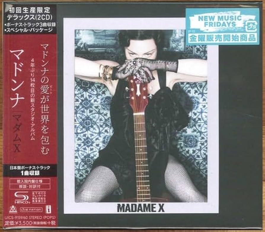 MADONNA MADAME X レコード 初回限定新品 Amazon.co.jp: マダムX(初回限定盤): ミュージック