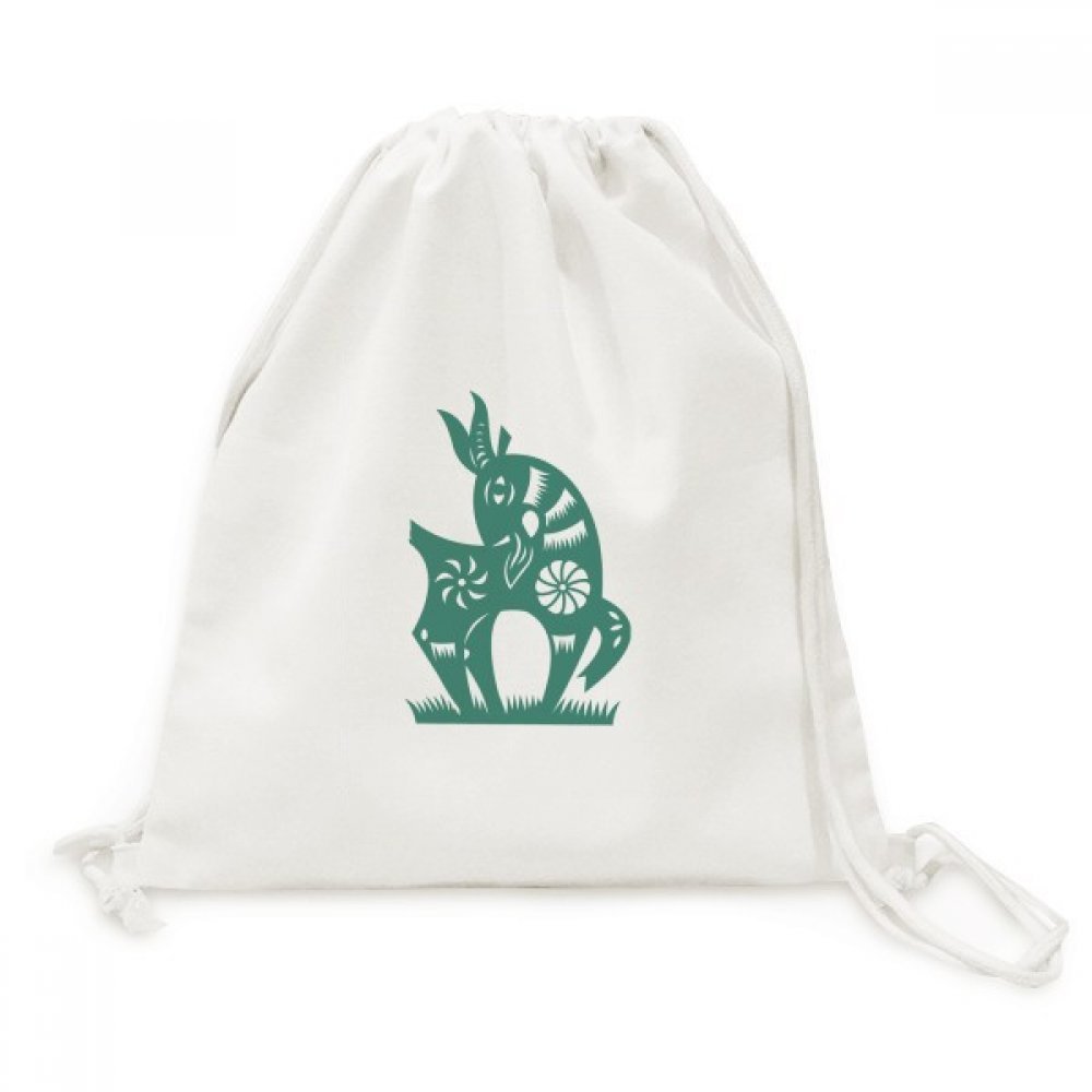 Toile Drawstring Backpack Année de Moutons voyage sac à dos