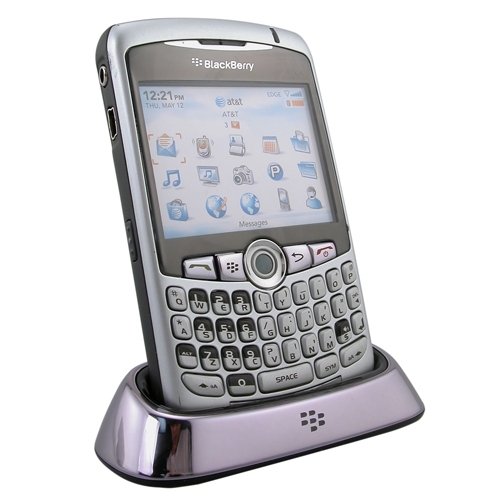 BlackBerry Charging Pod for BlackBerry Curve 8300, 8310, 8320, 8330 (Silver) [Bulk Packaging]