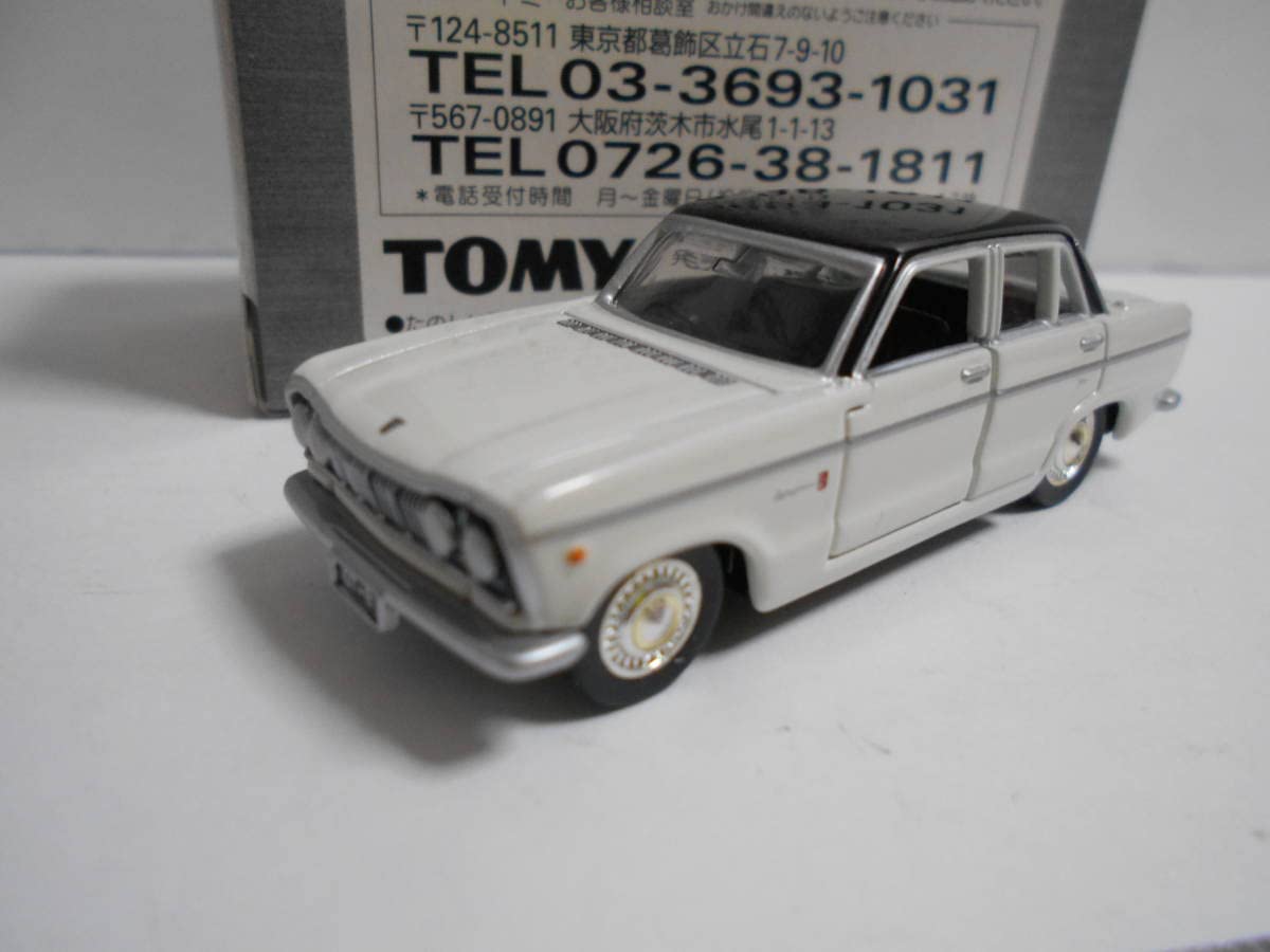Amazon | トミカリミテッド 日産 スカイライン2000GT-B S54-B 白 日産 