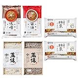 味の出前箱 北海道産 蕎傳(更科そば、田舎そば) 札幌煮干ラーメン醤油と札幌煮干ラーメン味噌 錦糸ラーメン 詰め合わせ ギフト そば湯 贈答品 お中元 お歳暮【3064】