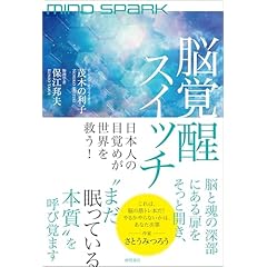 セット番号44】心理学の本4冊セット セット番号44】心理学の