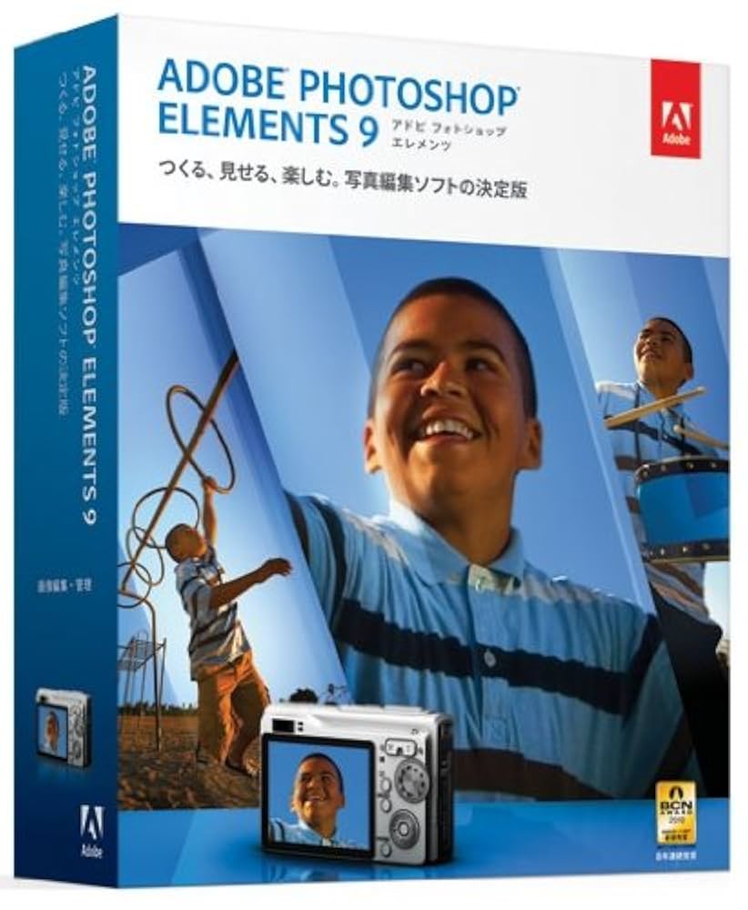 コロン アドビ Adobe Photoshop Elements ＆ P Adobe Photoshop Elements (FB6 4538)(Adobe)(1.0.1)(2001