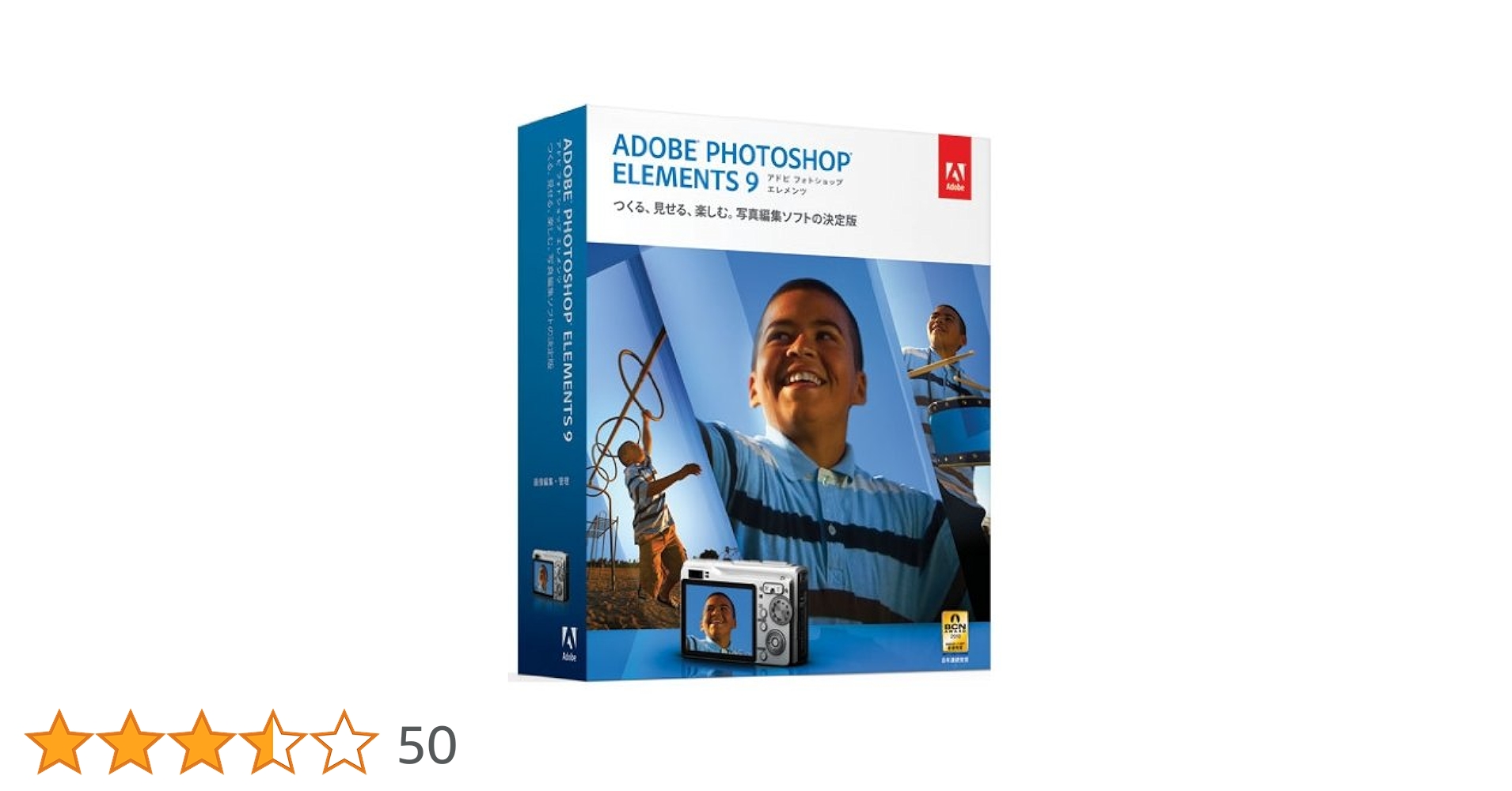 Adobe Photoshop Windows用 GUIdebook >  > Photoshop > Workspace in use