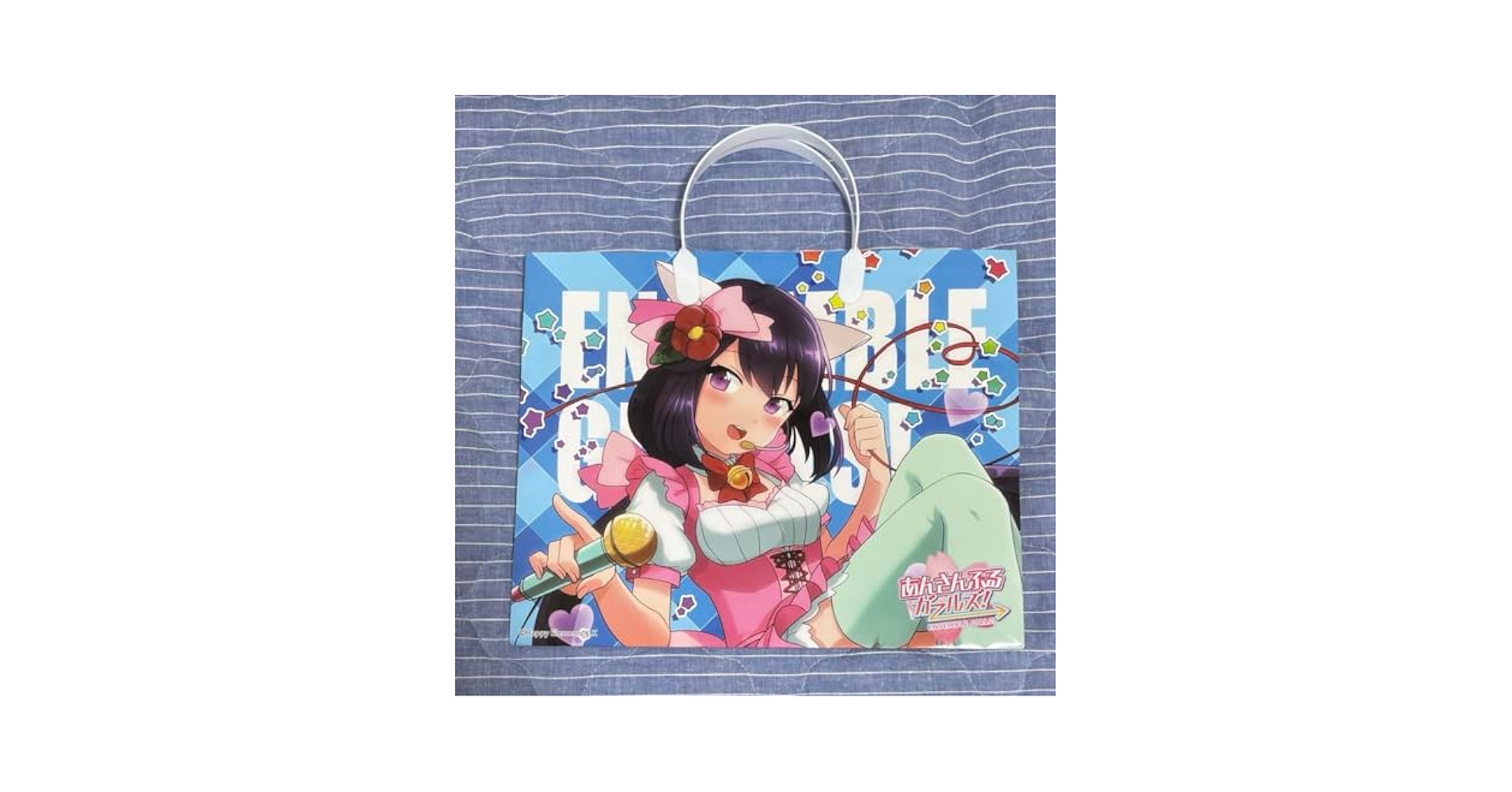 Amazon.co.jp: あんさんぶるガールズ あんガル 神樹はじめ