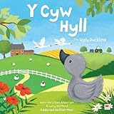 Cyw Hyll, Y / The Ugly Duckling