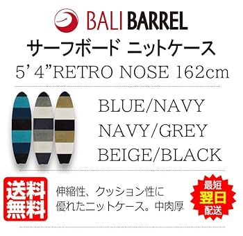 ヒデ。レトロフィッシュ　新品に近い　ボードケース付き　手渡し限定 51sItFtzk5L._UF350,350_QL50_.jpg