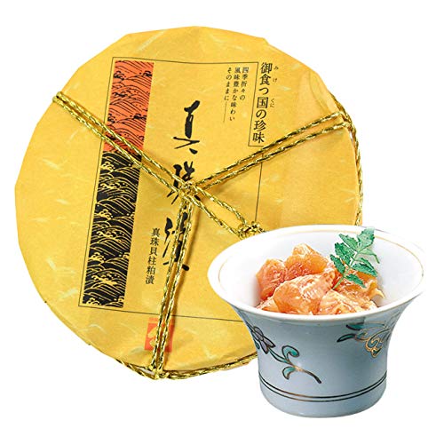 御食つ国の珍味 真珠漬480g 真珠貝1個につき1つしかとれない貝柱を半年間熟成させたこだわりの酒粕でたっぷり贅沢に付け込んだ高級珍味 伊勢志摩珍味 SNJ 伊勢 志摩 お土産