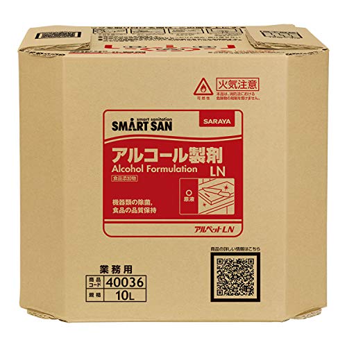 サラヤ　アルペット業務用10Ｌ入り2箱セット　アルコール消毒液　除菌　ＳＡＲＡＹＡ 楽天市場】サラヤ 手指消毒用アルコール アルペット手指消毒用 【指定