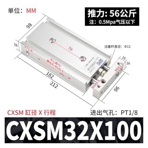 Vérin pneumatique CXSM 32*100 guidé avec poussée stable