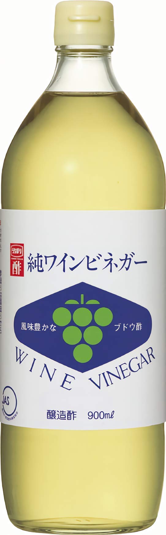 内堀醸造 純ワインビネガー 900ml お酢 酢 調味料 ワイン ワインビネガー 果実酢 ぶどう ぶどう酢 白ワインビネガー 内堀 瓶 国内醸造