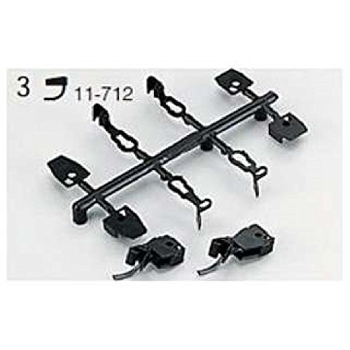 Kato 11-712 Magnematic Coupler 2001 (2 Pcs.)
