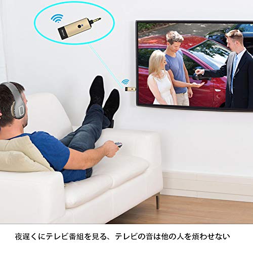 Airfrex Bluetooth トランスミッター JPAW の商品画像 2