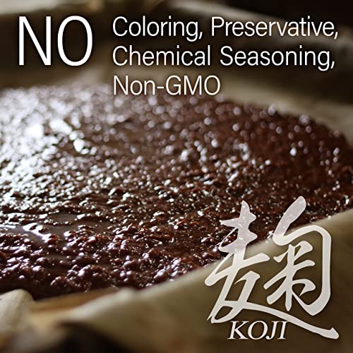 Sojasauce Natürlich Gebraut Japanische Sojabohnen & Weizen 100% 300ml 【Yamasan】