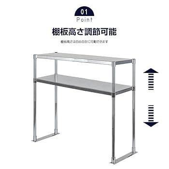 ステンレス製作業台 2段棚付き W120 x D 45xH80cm ステンレス製作業台 2段棚付き W120 x D 45xH80cm