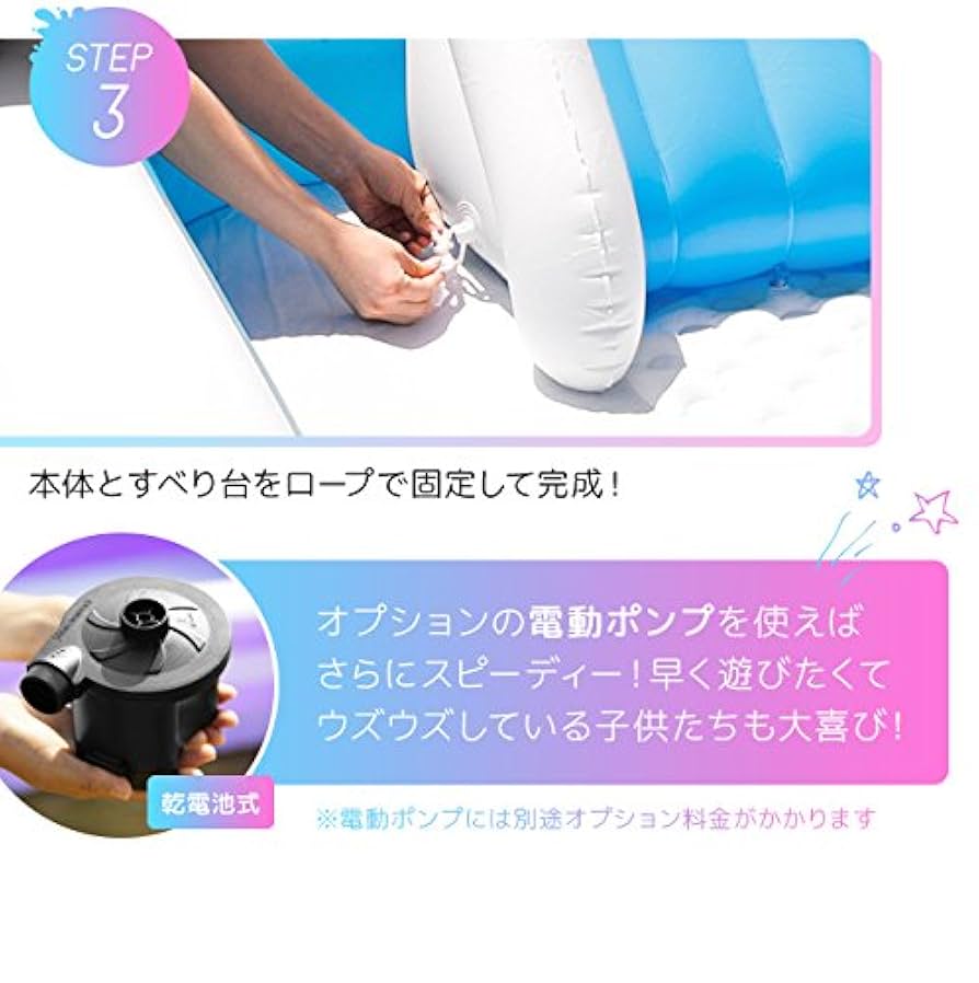 プール すべり台付き ファミリープール 大型 スカイブルー Amazon | モダンデコ プール すべり台 大型 ビニールプール